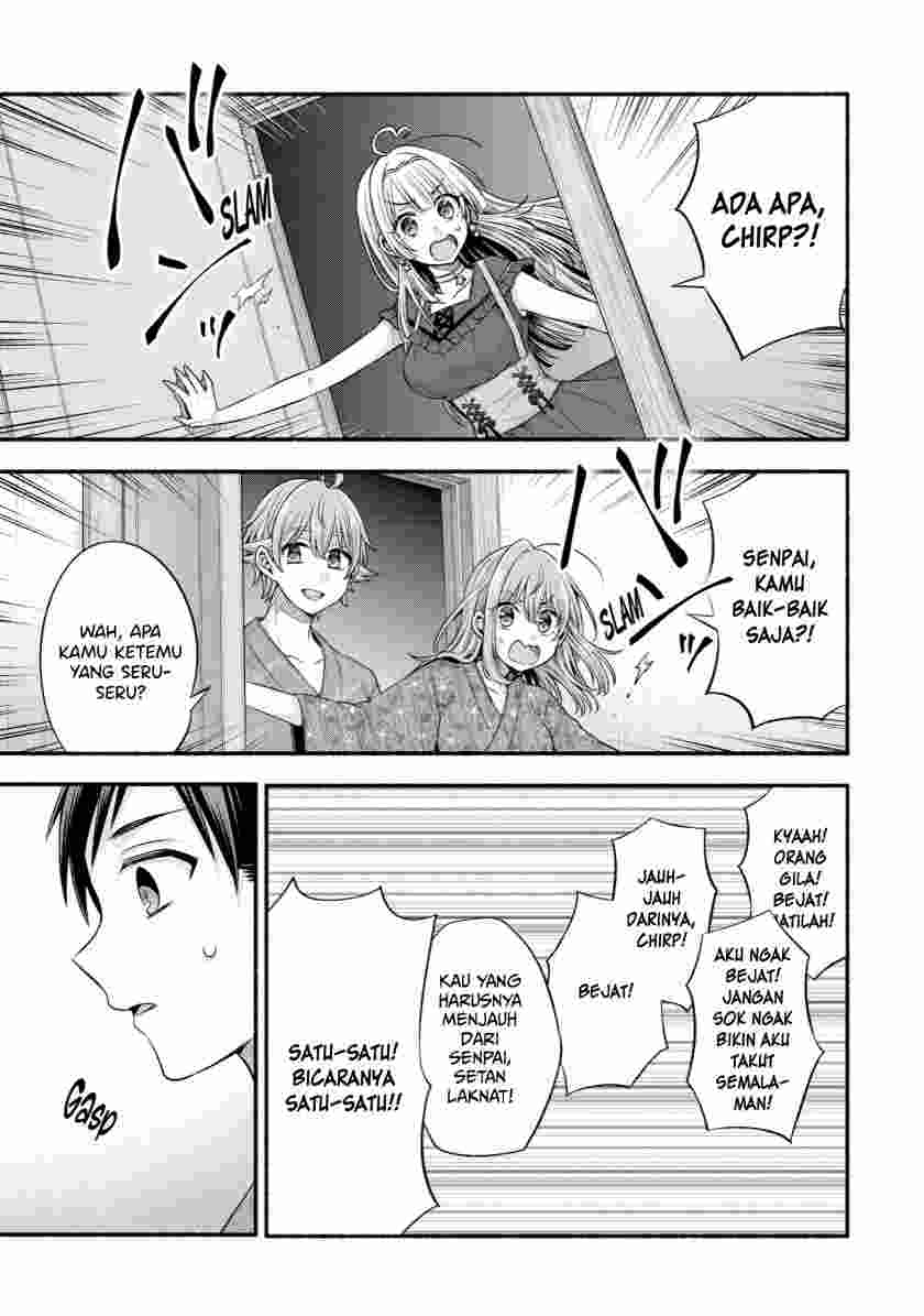 Tomodachi no Imouto ga Ore ni Dake Uzai Chapter 26